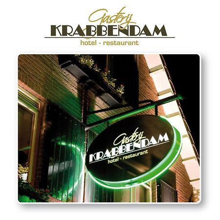 Hotel-Restaurant Krabbendam Someren Exteriör bild